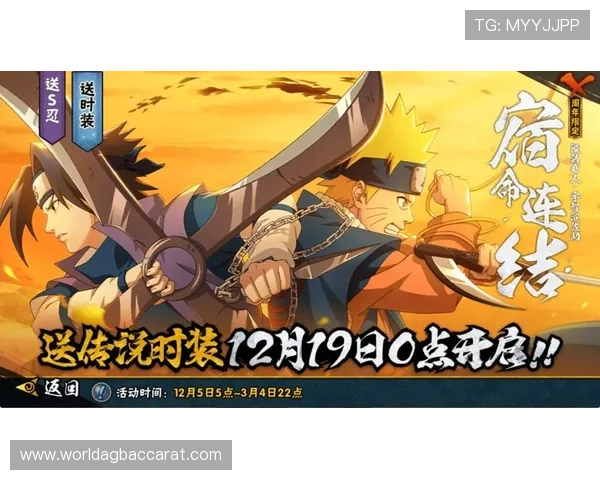 PA捕鱼网站每日签到奖励丰富助力玩家持续获利技巧