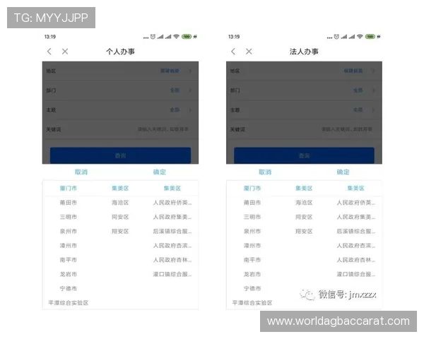 乐橙AG旗舰厅网址官方入口导航，便捷快速的登录体验指南