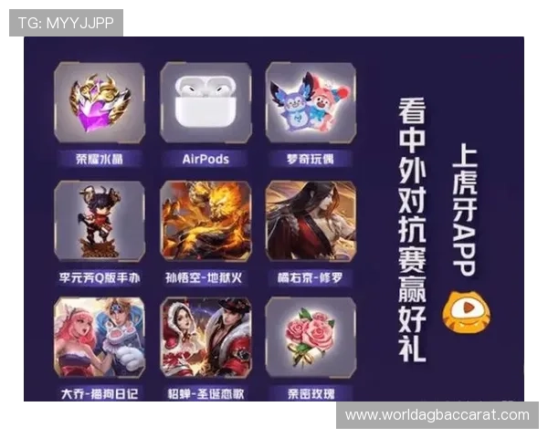 全面的ag电子游戏攻略资料，助你轻松应对各种游戏挑战