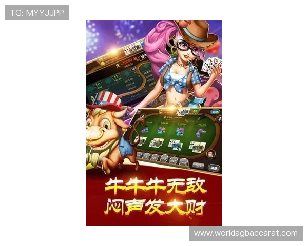 体验七星真人手机版丰富多样的娱乐内容，打造属于你的专属游戏世界