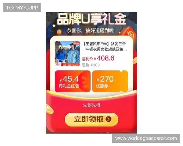 凯发官网真人游戏最新优惠活动，丰富奖励等你来领取