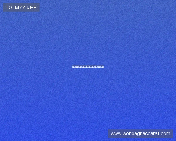 南宫真人视讯创新玩法助力玩家轻松赢得更多奖励