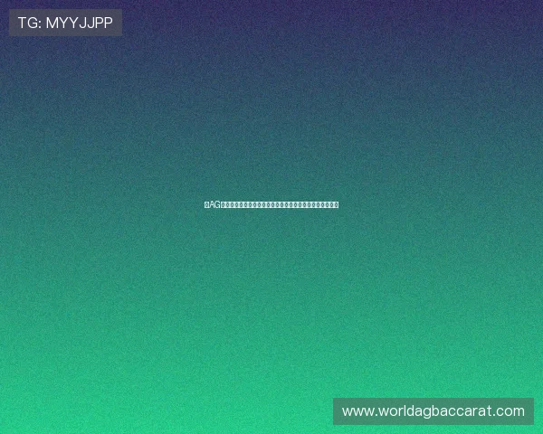 在AG游乐城举办生日派对或团队建设活动,创造难忘的欢乐时光 在AG游乐城举办生日派对或团队建设活动,创造难忘的欢乐时光