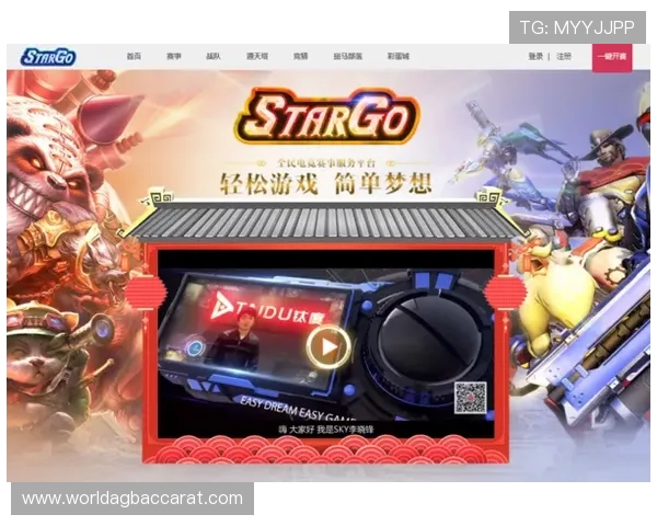 永乐国际ag厅：体验最专业的线上娱乐游戏平台推荐