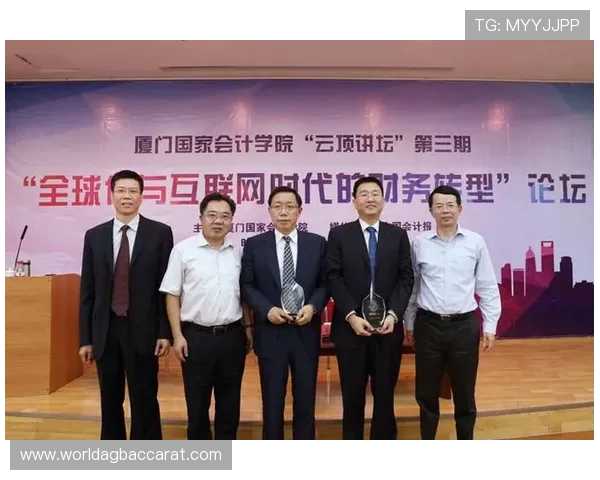 云顶国际官方网：技术创新在提升用户体验中的关键作用与应用实例