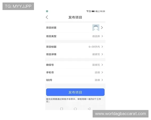 4008云顶集团app用户评价与体验分享，真实反馈助你更好了解平台优势