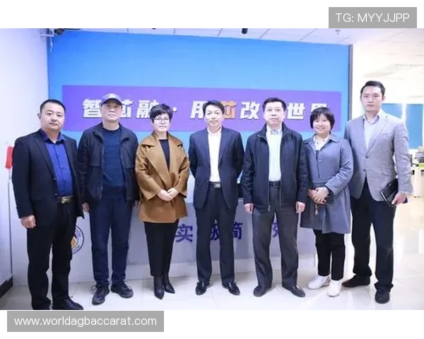 云顶集团中国分公司在中国市场的战略布局与未来发展规划