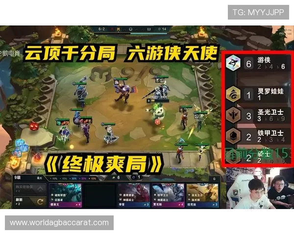 云顶电竞下载官方最新版，快速下载安装指南与常见问题解答