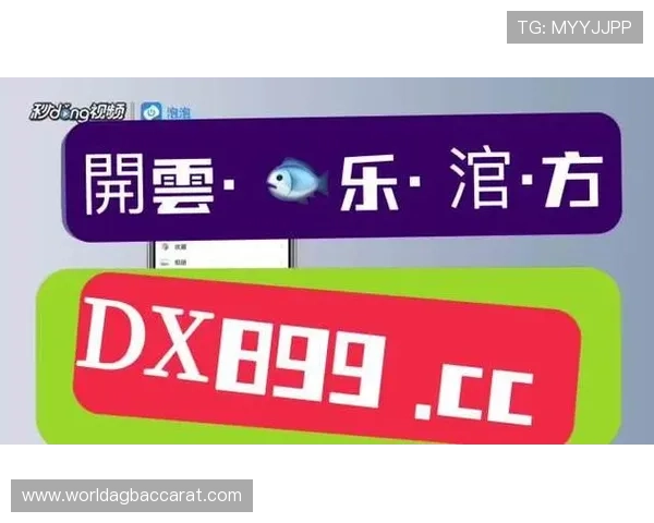 AG真人试玩平台最新攻略，全面解析如何安全高效体验真人娱乐游戏