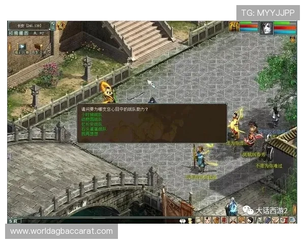 MK体育百家乐高额奖金活动介绍助力玩家赢取丰厚奖励提升游戏体验