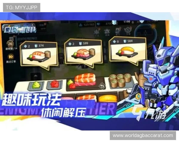 优质AG真人游戏app平台排行榜，提供丰富多样的真人娱乐游戏选择