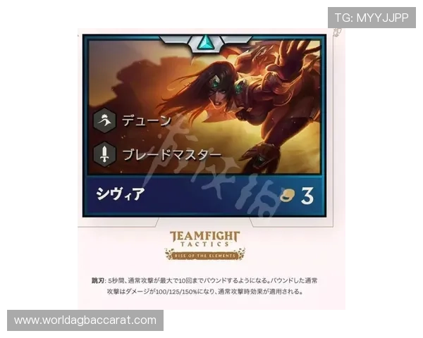 云顶集团进入官网首页：全面了解云顶集团最新动态与官方入口指南