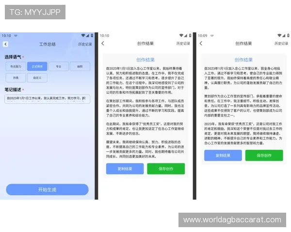 博鱼真人平台会员登录不上去怎么办，详细步骤帮你轻松解决
