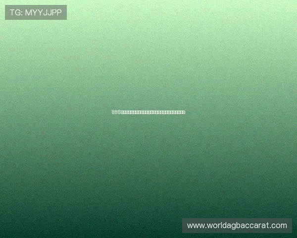 888真人投注平台全面解析，保障您的投注安全与收益稳步提升