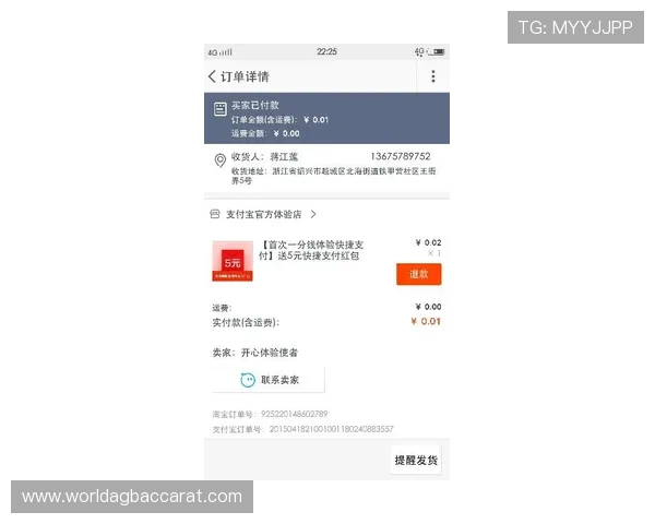 ag视讯正规网站安全保障全面，玩家体验更加稳定可靠
