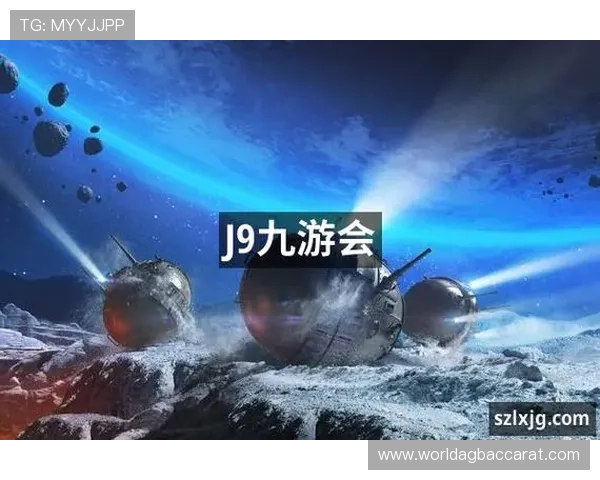 j9九游真人游戏第一平台：领先行业的技术保障优质真人游戏体验不断创新