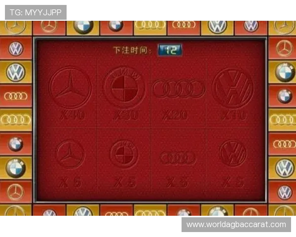 掌握百家乐路单记录器的使用技巧实现精准分析提升赌场游戏中的获胜几率