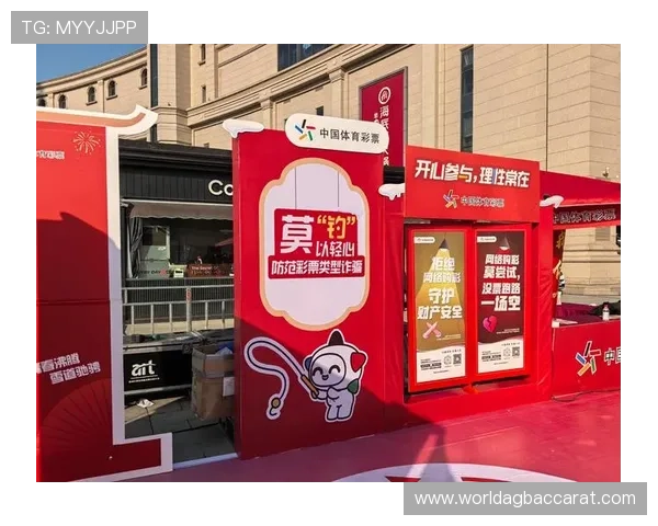 欧博真人规则详解：详细介绍游戏规则、投注方式及常见问题解答指南