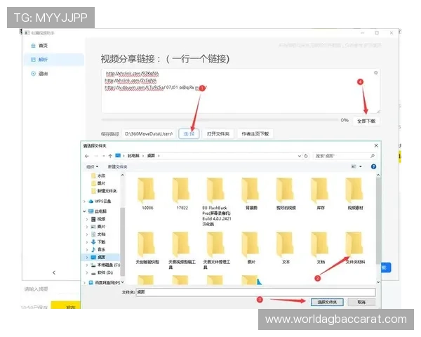 视讯ag下载app最新版本，轻松畅享高清娱乐体验