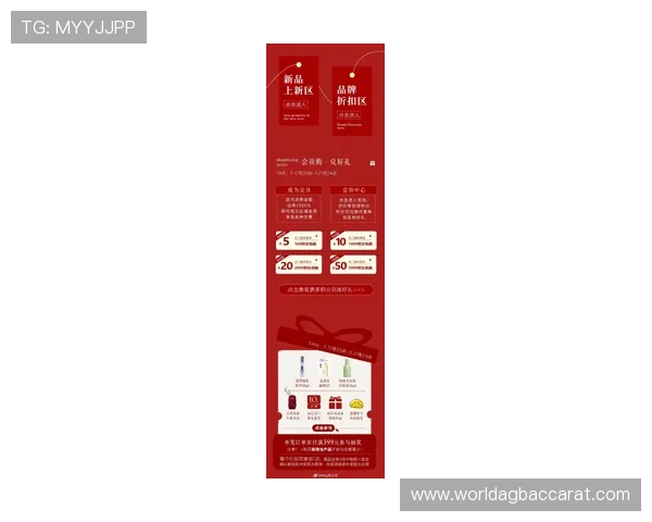 MG视讯信誉平台官网最新优惠活动，丰富奖励助力玩家轻松赢取大奖
