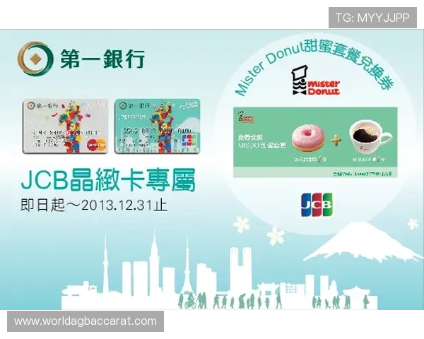 俄罗斯娱乐ag视讯如何保障玩家资金安全与隐私保护措施分析