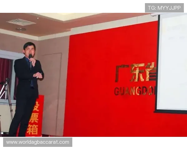PA视讯集团首页最新资讯与全面介绍,助你了解行业发展动态与核心优势 PA视讯集团首页最新资讯与全面介绍,助你了解行业发展动态与核心优势