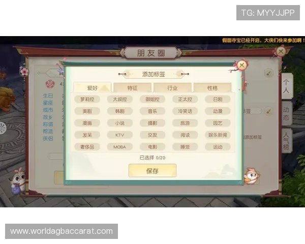 电玩视讯技巧大全为玩家提供的实用操作技巧和提升游戏水平的详细攻略 电玩视讯技巧大全为玩家提供的实用操作技巧和提升游戏水平的详细攻略